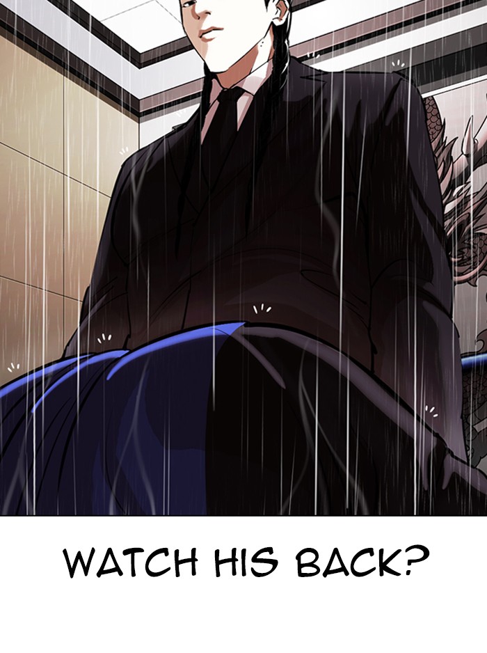 Lookism - Manhwa chapter 336 - page 156