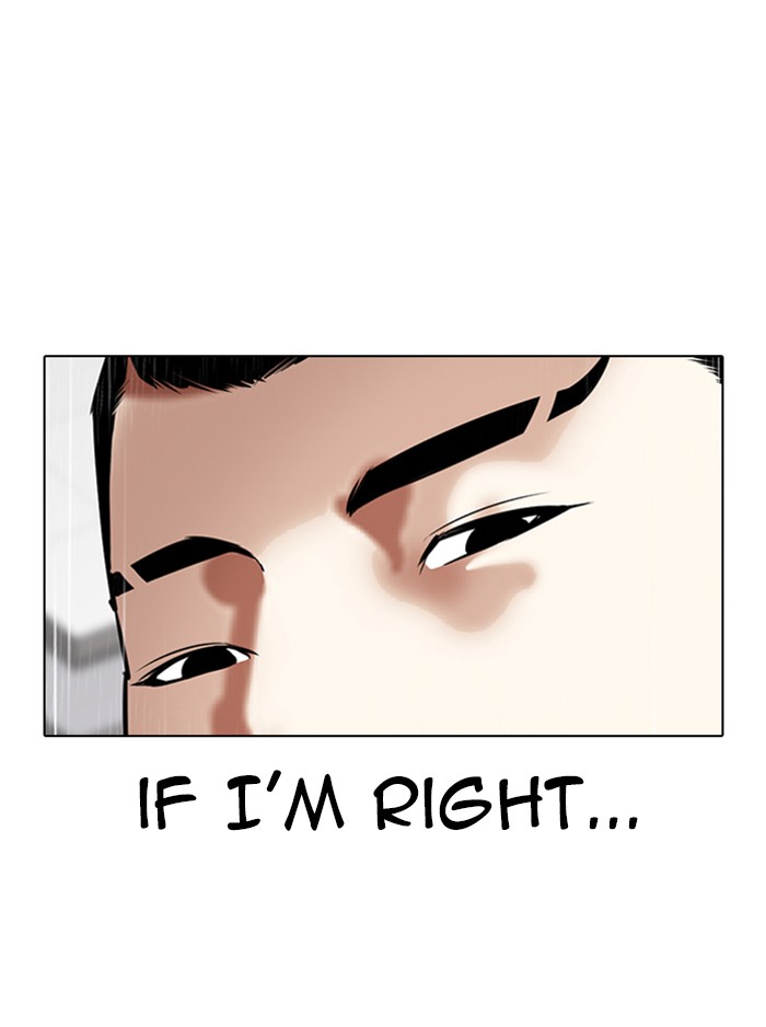 Lookism - Manhwa chapter 336 - page 157
