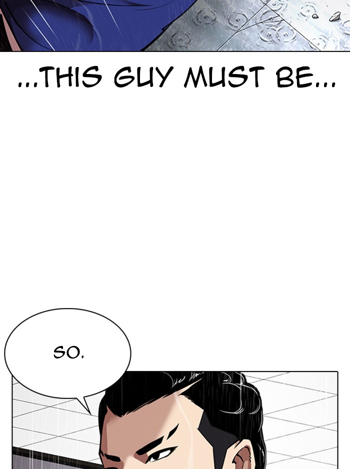 Lookism - Manhwa chapter 336 - page 159