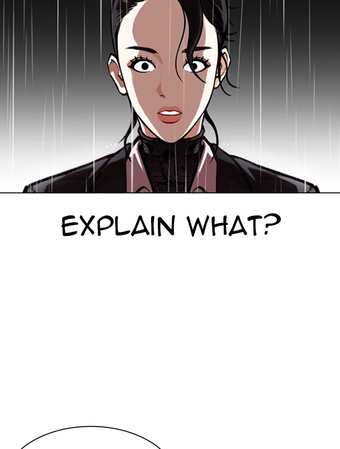Lookism - Manhwa chapter 336 - page 16