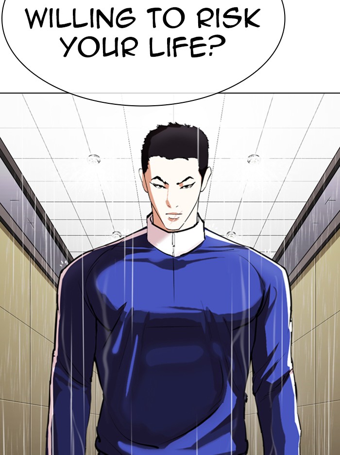 Lookism - Manhwa chapter 336 - page 164
