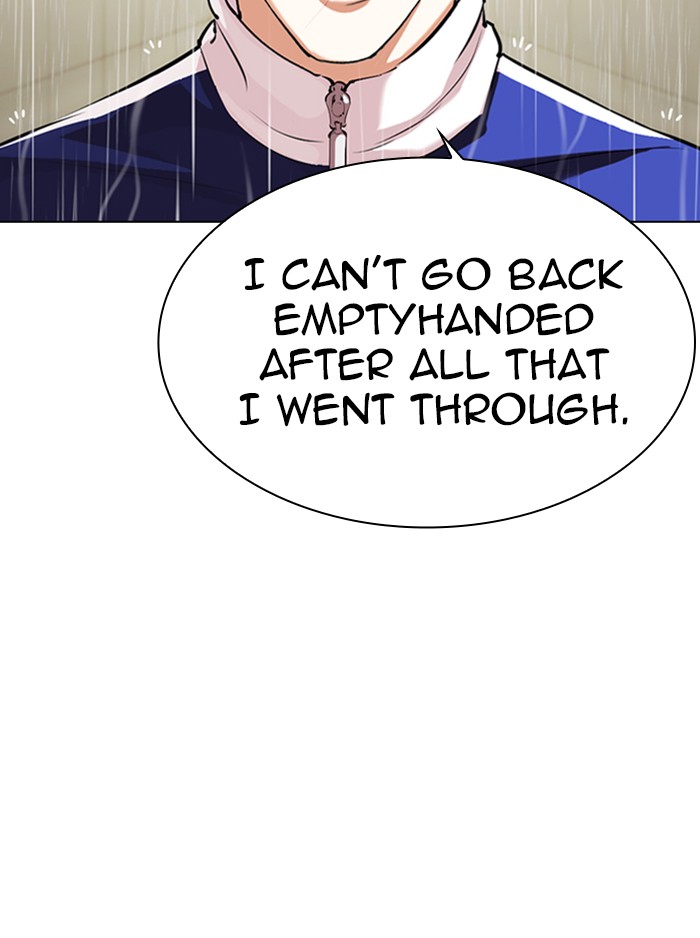 Lookism - Manhwa chapter 336 - page 167
