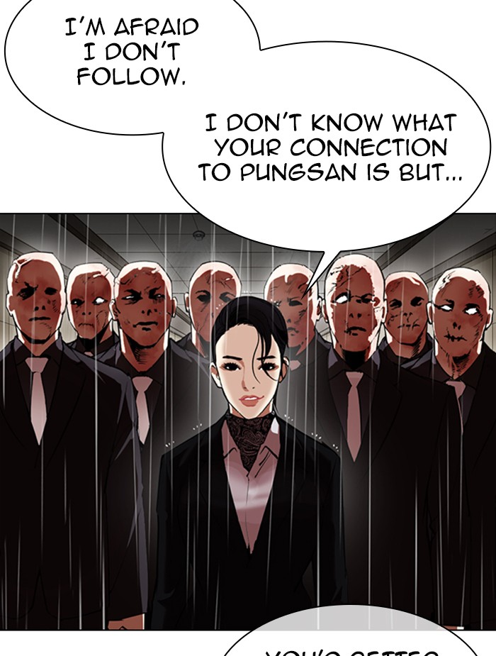 Lookism - Manhwa chapter 336 - page 17