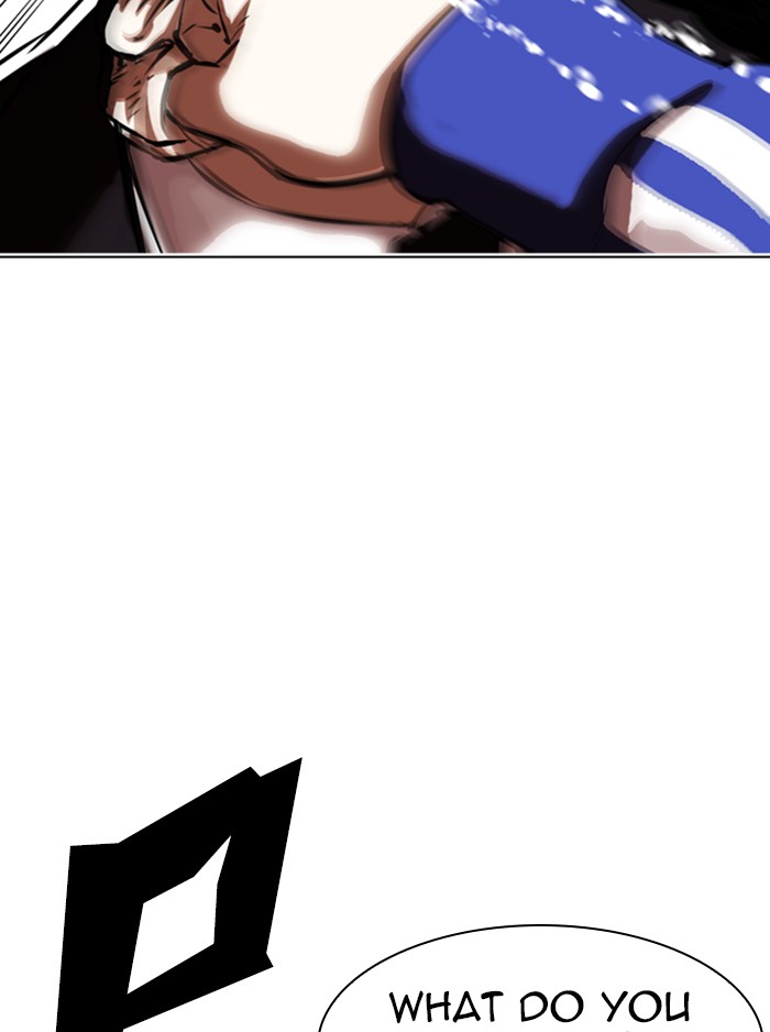 Lookism - Manhwa chapter 336 - page 171