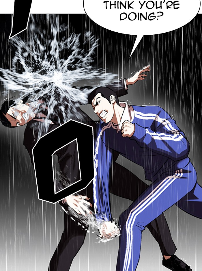 Lookism - Manhwa chapter 336 - page 172
