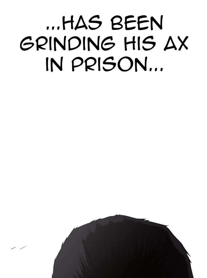 Lookism - Manhwa chapter 336 - page 177