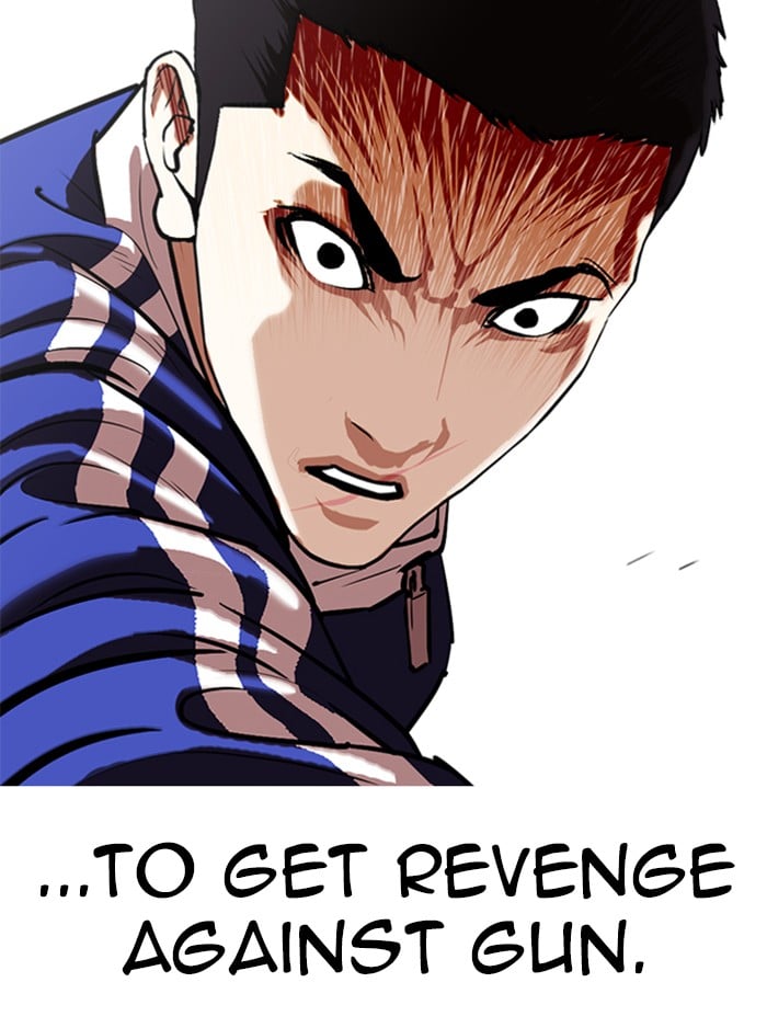 Lookism - Manhwa chapter 336 - page 178