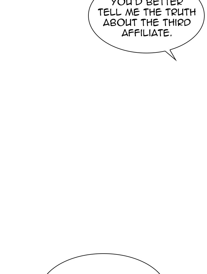 Lookism - Manhwa chapter 336 - page 18