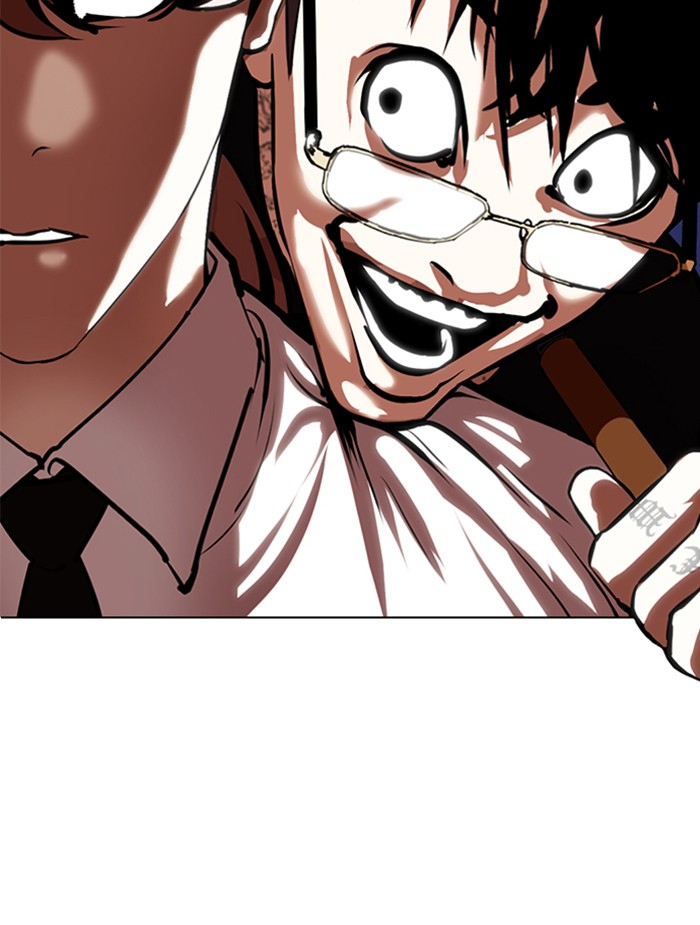 Lookism - Manhwa chapter 336 - page 3