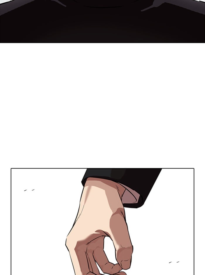Lookism - Manhwa chapter 336 - page 32