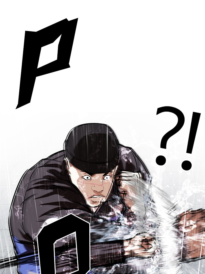 Lookism - Manhwa chapter 336 - page 34