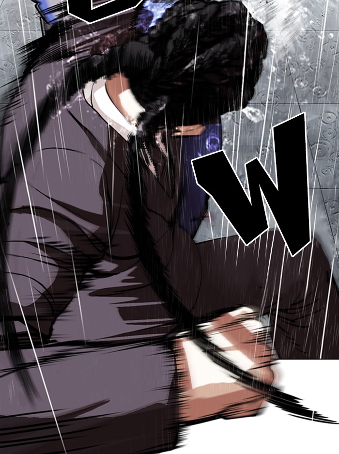 Lookism - Manhwa chapter 336 - page 35