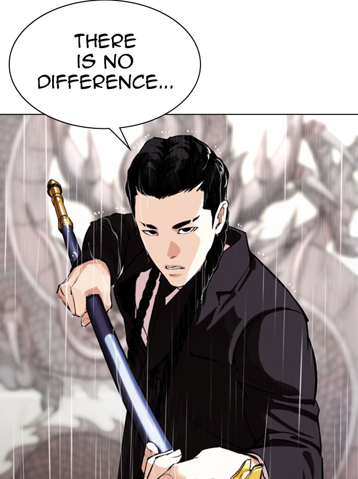 Lookism - Manhwa chapter 336 - page 40