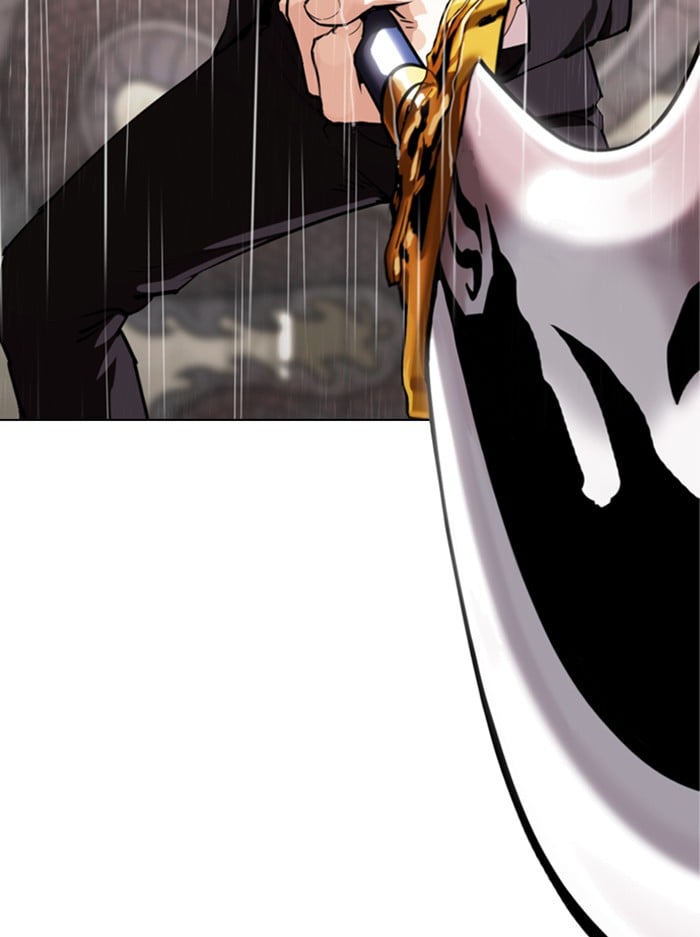 Lookism - Manhwa chapter 336 - page 41