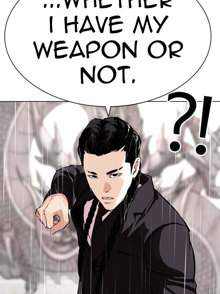 Lookism - Manhwa chapter 336 - page 43