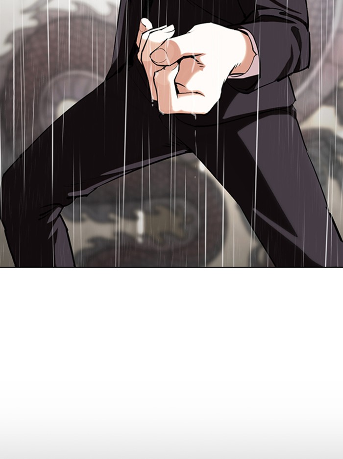 Lookism - Manhwa chapter 336 - page 44