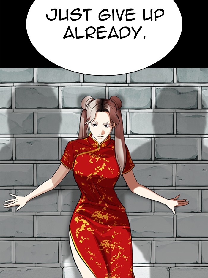 Lookism - Manhwa chapter 336 - page 47