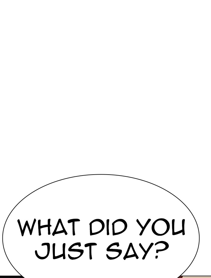 Lookism - Manhwa chapter 336 - page 5