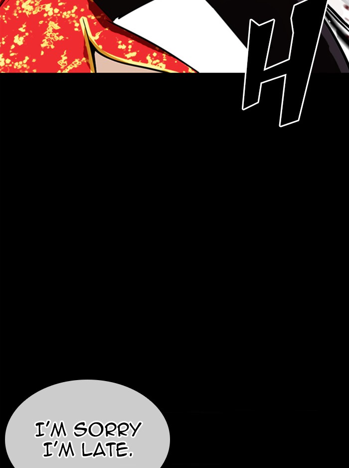 Lookism - Manhwa chapter 336 - page 56