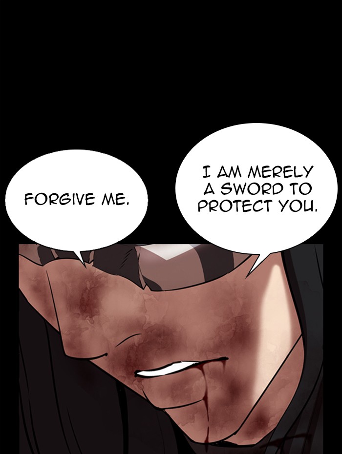 Lookism - Manhwa chapter 336 - page 58