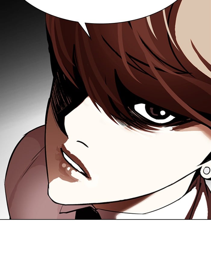 Lookism - Manhwa chapter 336 - page 6