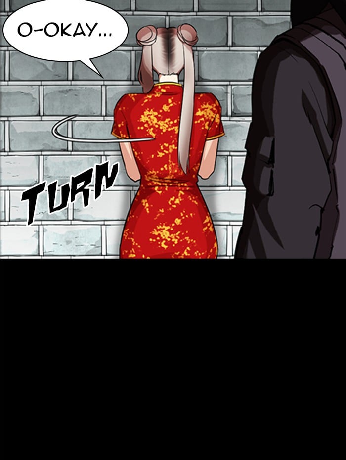 Lookism - Manhwa chapter 336 - page 63