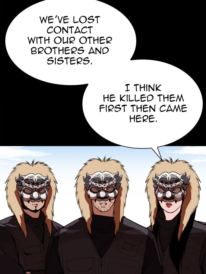 Lookism - Manhwa chapter 336 - page 72