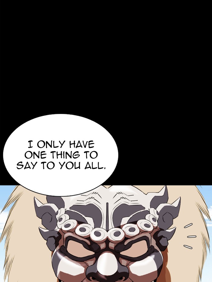 Lookism - Manhwa chapter 336 - page 78