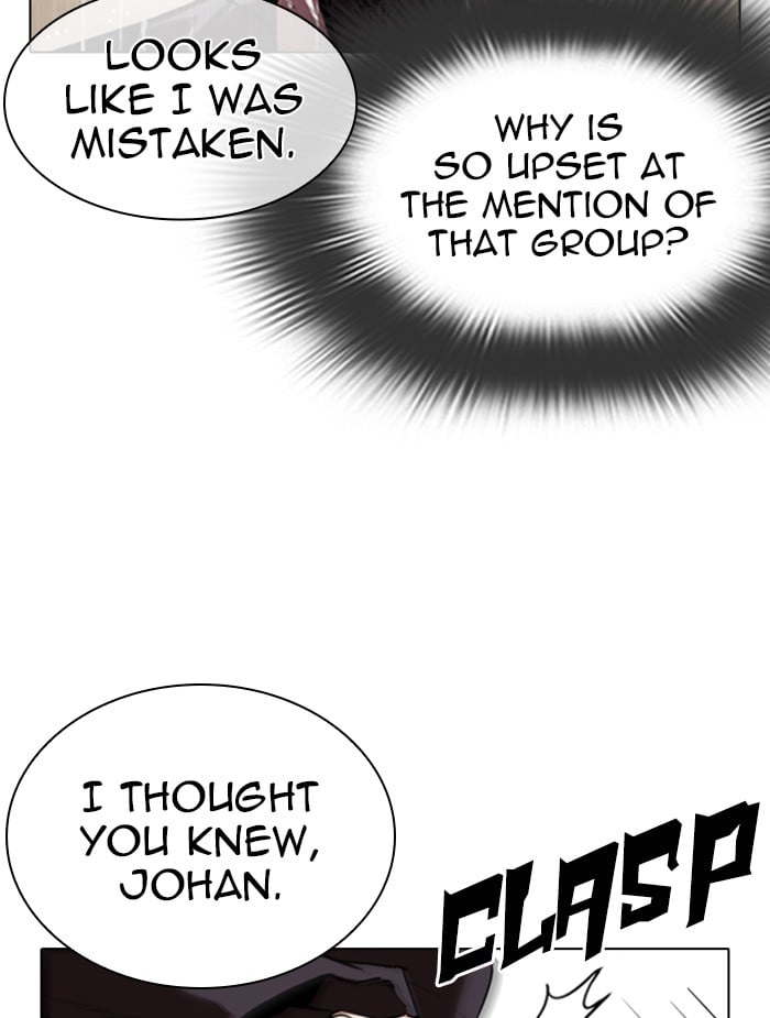 Lookism - Manhwa chapter 336 - page 8
