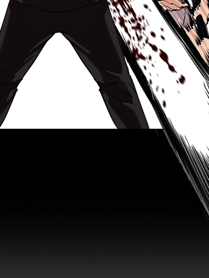 Lookism - Manhwa chapter 336 - page 82