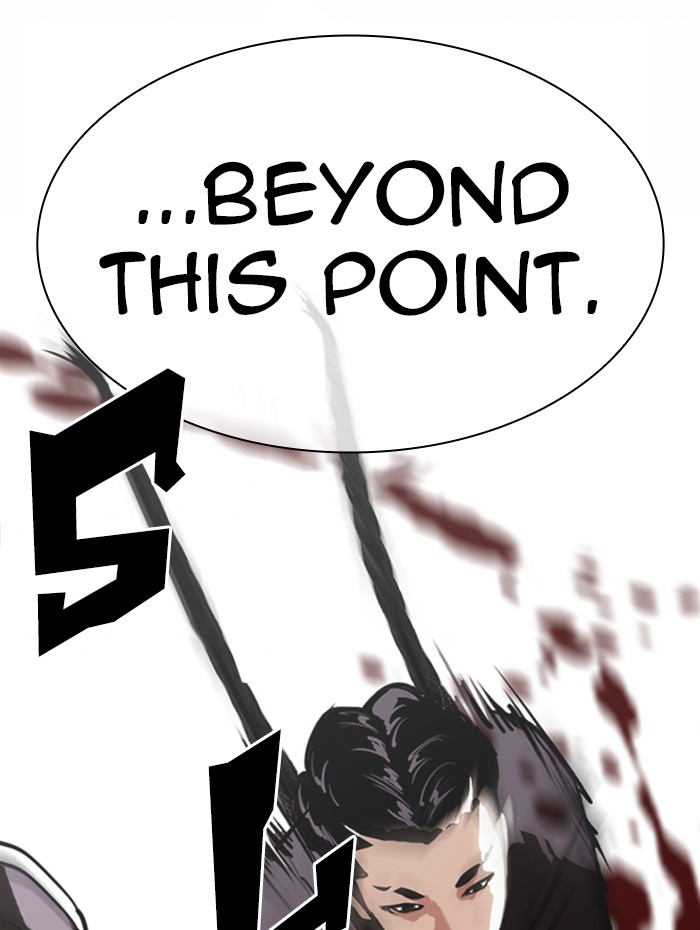 Lookism - Manhwa chapter 336 - page 84