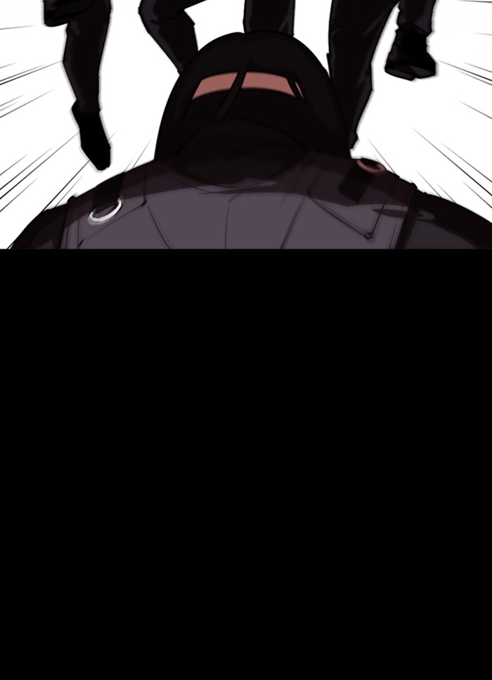 Lookism - Manhwa chapter 336 - page 88