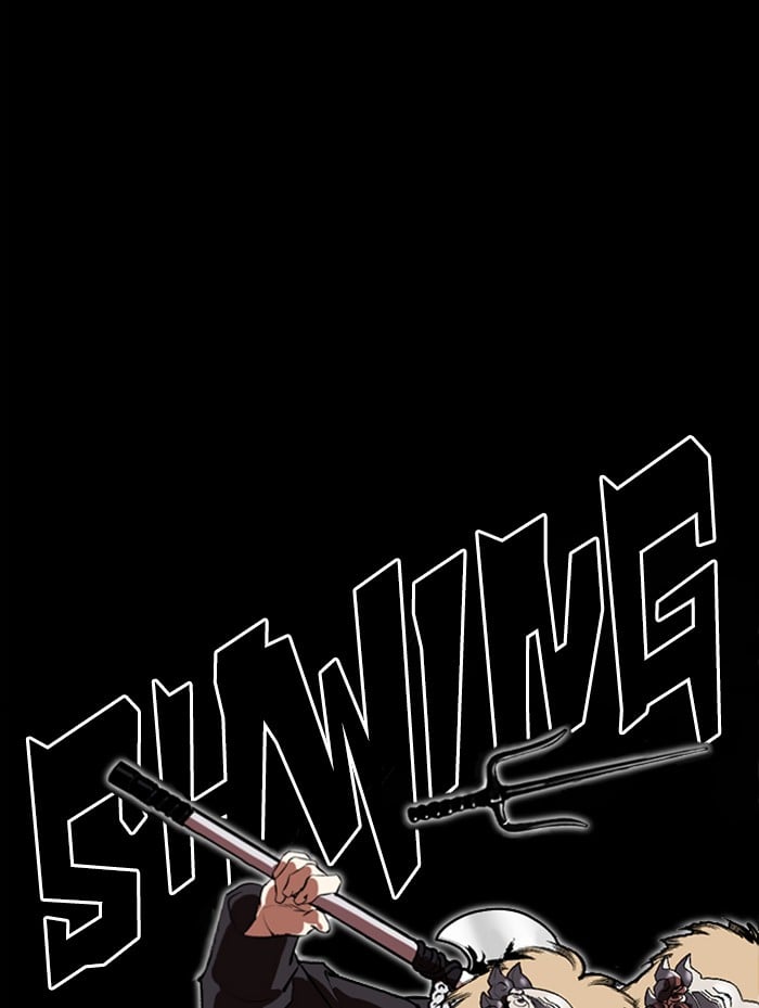 Lookism - Manhwa chapter 336 - page 89