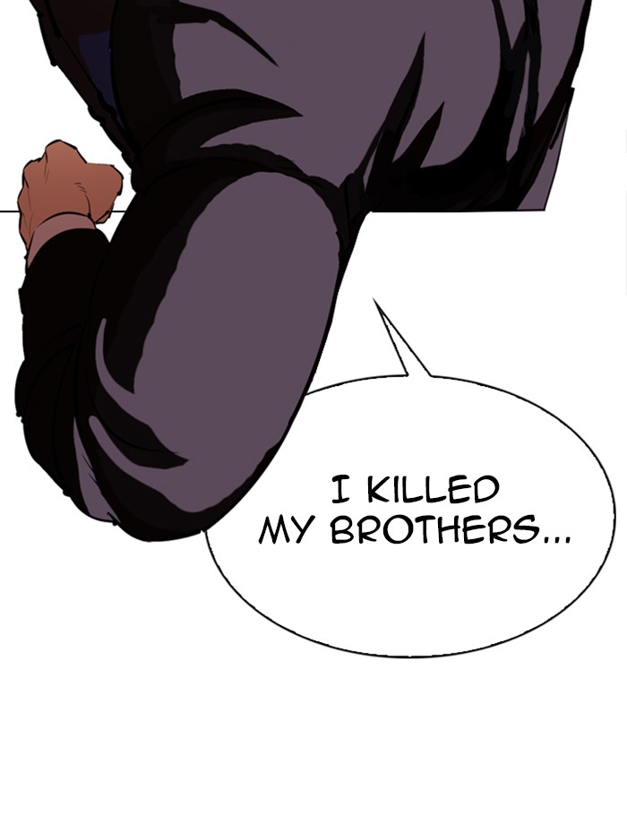 Lookism - Manhwa chapter 336 - page 96