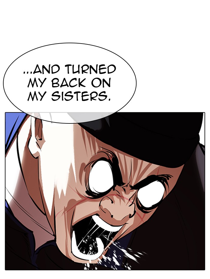 Lookism - Manhwa chapter 336 - page 97