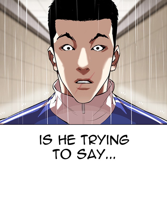 Lookism - Manhwa chapter 336 - page 99