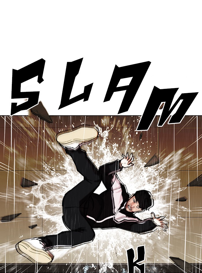 Lookism - Manhwa chapter 335 - page 110