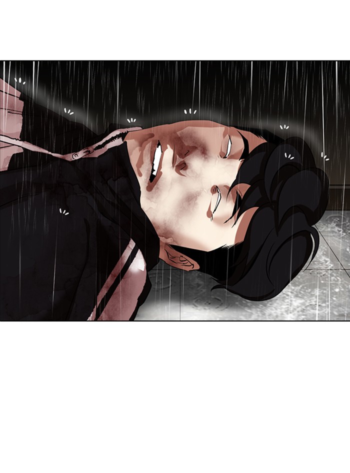Lookism - Manhwa chapter 335 - page 112