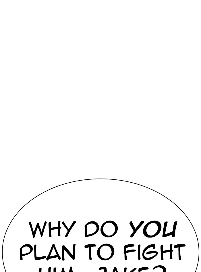 Lookism - Manhwa chapter 335 - page 116