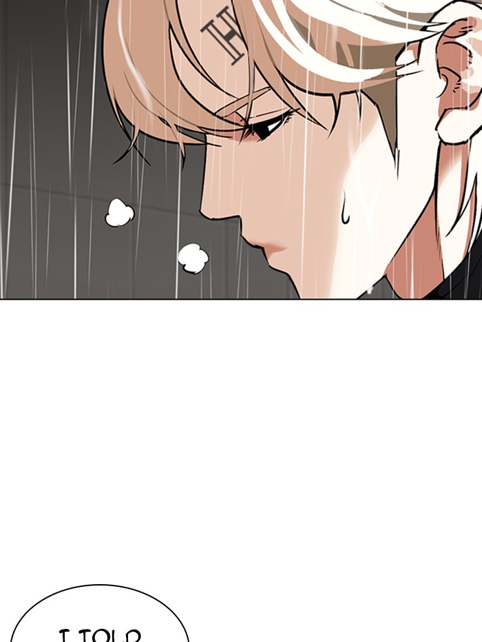 Lookism - Manhwa chapter 335 - page 12