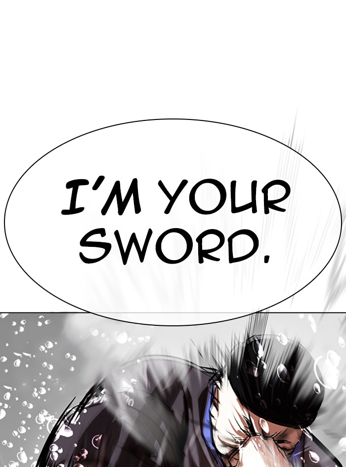 Lookism - Manhwa chapter 335 - page 121