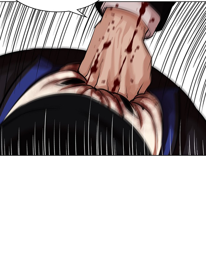 Lookism - Manhwa chapter 335 - page 131