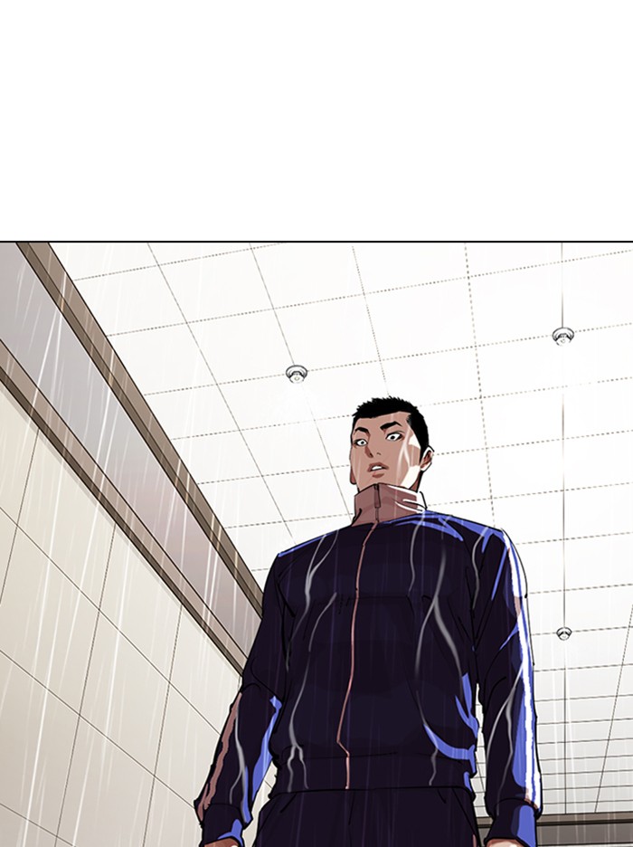 Lookism - Manhwa chapter 335 - page 136
