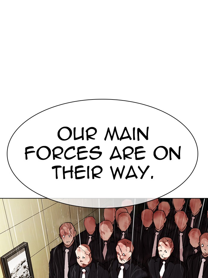 Lookism - Manhwa chapter 335 - page 149
