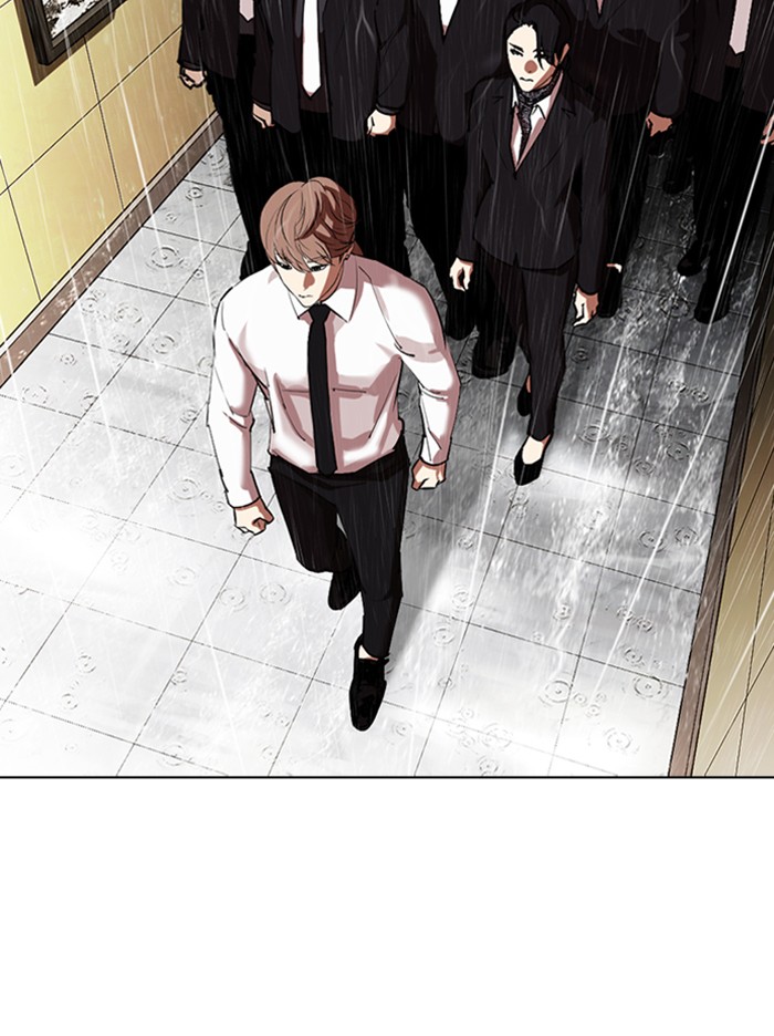 Lookism - Manhwa chapter 335 - page 150