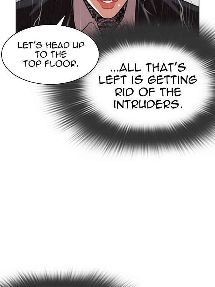 Lookism - Manhwa chapter 335 - page 152