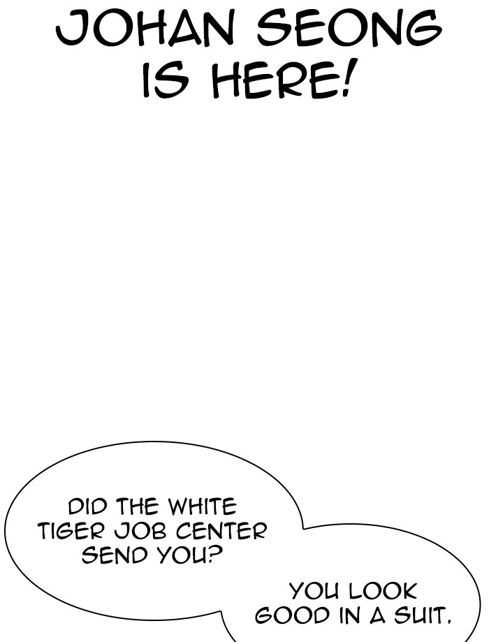 Lookism - Manhwa chapter 335 - page 162