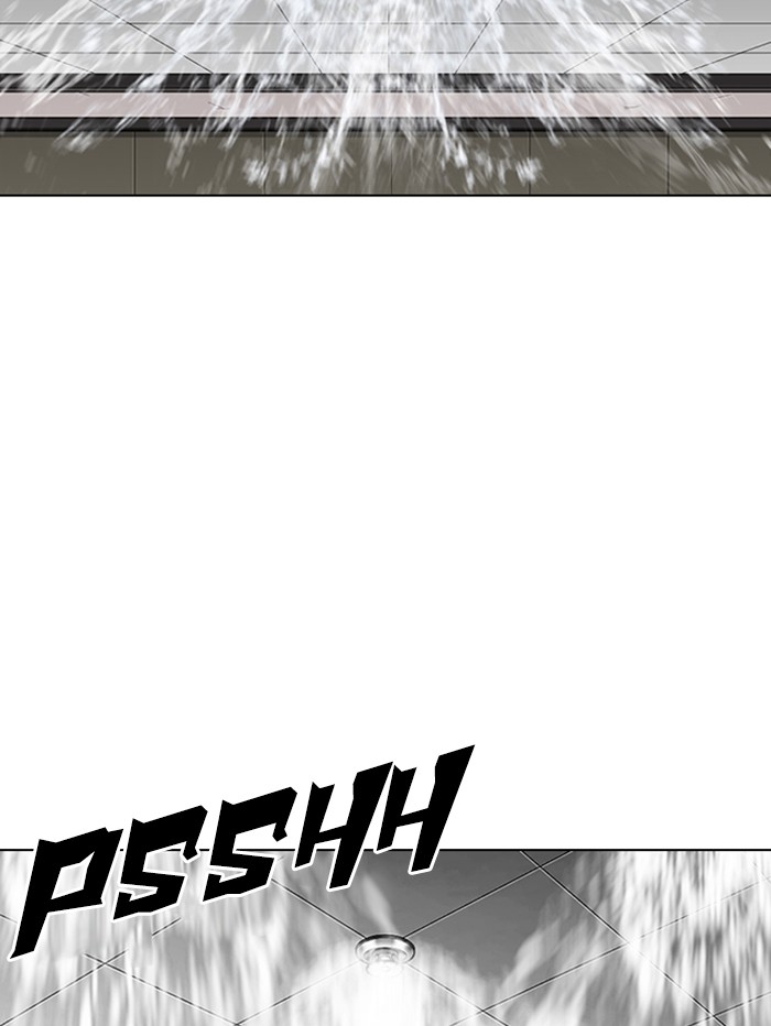 Lookism - Manhwa chapter 335 - page 2