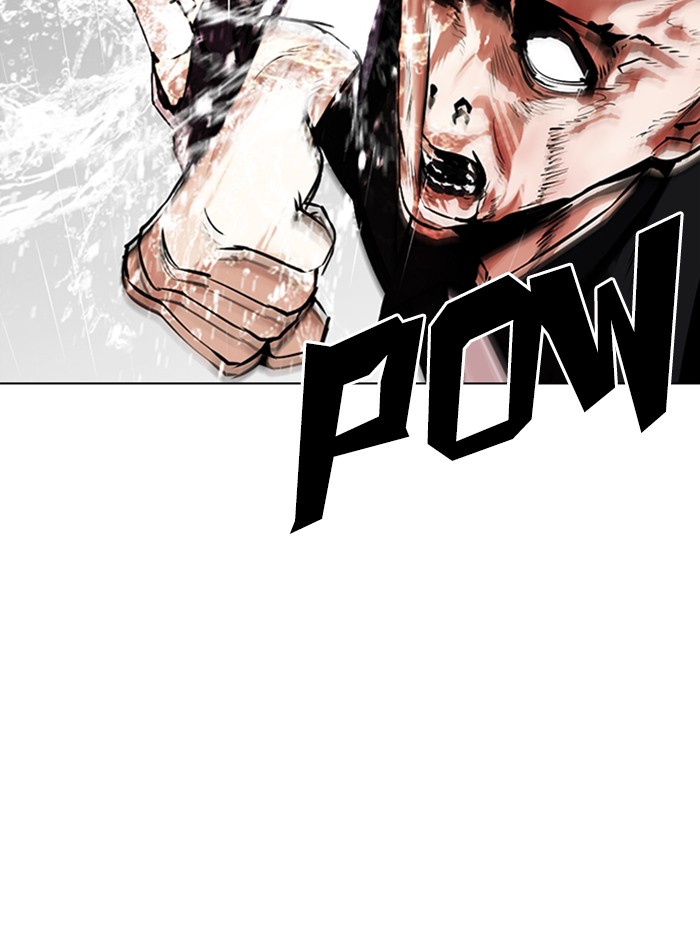 Lookism - Manhwa chapter 335 - page 20