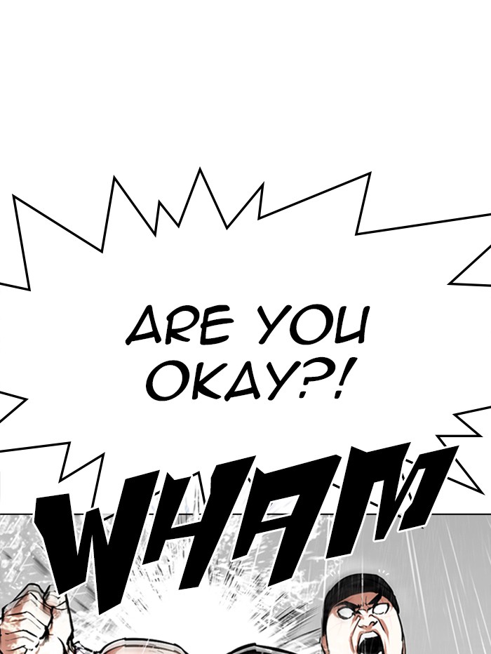 Lookism - Manhwa chapter 335 - page 21